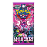 Pokemon: Night Wanderer sv6a - Korean Booster Box